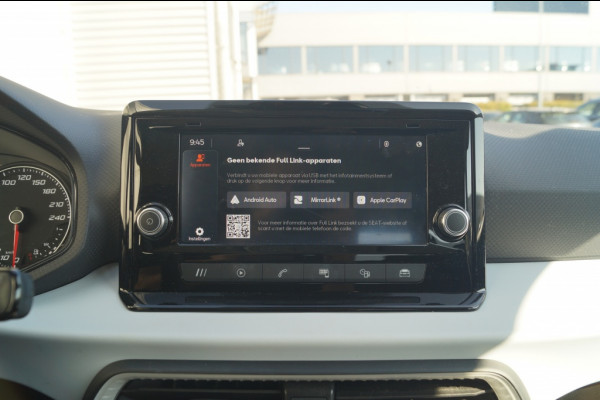 Seat Ibiza 1.0 EcoTSI Style -ECC-PDC-LMV-CARPLAY-DAB-