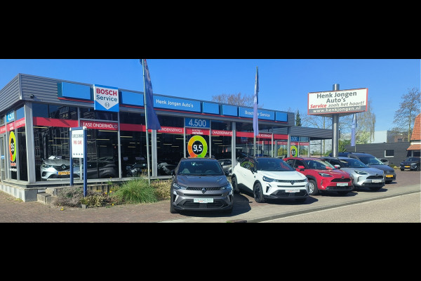 Nissan QASHQAI 1.3 MHEV Xtronic N-Connecta uit 2025 Rijklaar + Fabrieksgarantie  Automaat  Panorama-dak Henk Jongen Auto's in Helmond,  al 50 jaar service zoals 't hoort!