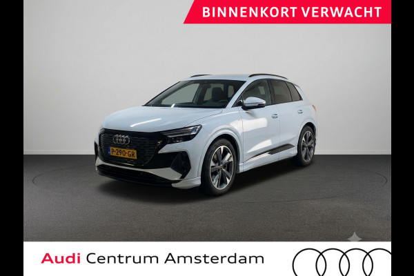 Audi Q4 e-tron 50 quattro Launch edition S Competition 77 kWh 299 pk | Navigatie | Warmtepomp | Trekhaak (wegklapbaar) | Parkeersensoren | Achteruitrijcamera | Elektr. voorstoelen | S-Line |
