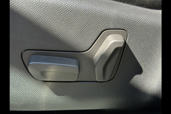 Citroën C5 Aircross 180pk Shine (Elektrisch Schuifdak - Trekhaak - Elektrische Klep - Leder incl stoelverwarming - 360gr Camera - LED - Adaptieve Cr