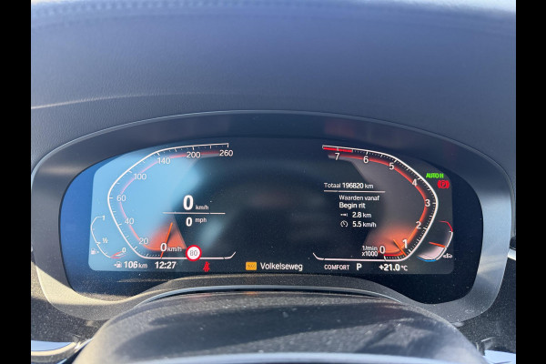 BMW 5 Serie Touring 540i xDrive High Executive Edition | Panoramadak | 360* Camera | Elektrische Achterklep | Climate Control |