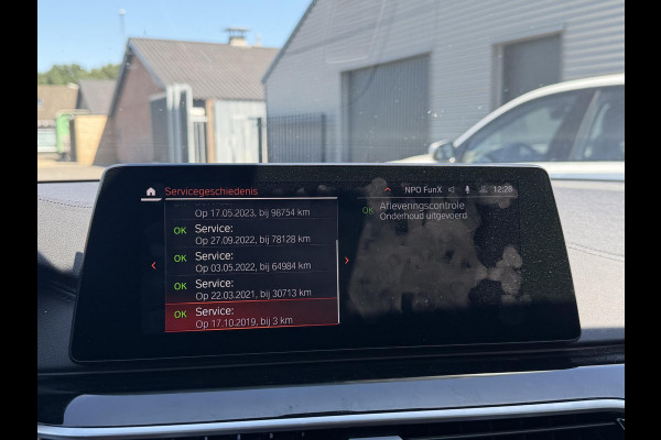 BMW 5 Serie Touring 540i xDrive High Executive Edition | Panoramadak | 360* Camera | Elektrische Achterklep | Climate Control |
