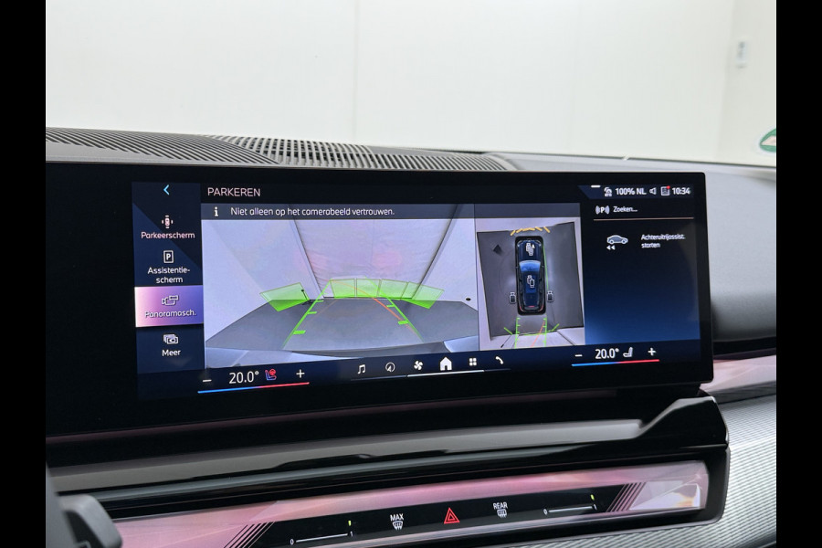 BMW 5 Serie Touring 550e xDrive M-pakket | 1ste eigenaar Pano Harman\Kardon