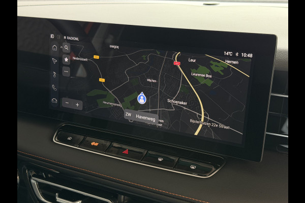 MG MG HS PHEV 1.5 TGDI LUXURY PHEV PLUG-IN HYBRIDE | LEER | 272PK NIEUWE AUTO | >1.000 KM TOTAAL BEREIK | 360° CAMERA | ELEKTRISCHE ACHTERKLEP