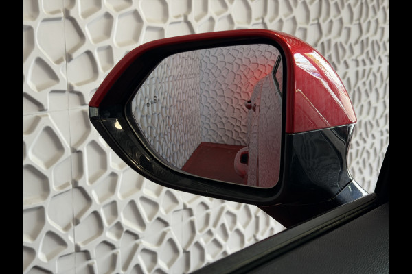 MG MG HS PHEV 1.5 TGDI LUXURY PHEV PLUG-IN HYBRIDE | LEER | 272PK NIEUWE AUTO | >1.000 KM TOTAAL BEREIK | 360° CAMERA | ELEKTRISCHE ACHTERKLEP