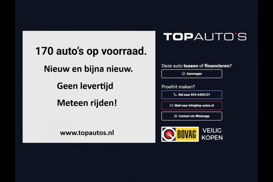 MG MG HS PHEV 1.5 TGDI LUXURY PHEV PLUG-IN HYBRIDE | LEER | 272PK NIEUWE AUTO | >1.000 KM TOTAAL BEREIK | 360° CAMERA | ELEKTRISCHE ACHTERKLEP