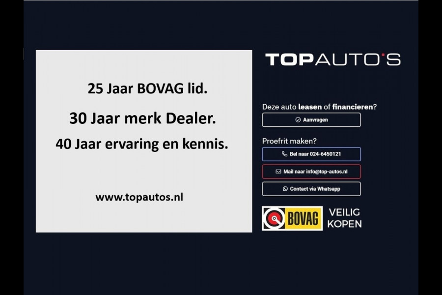 MG MG HS PHEV 1.5 TGDI LUXURY PHEV PLUG-IN HYBRIDE | LEER | 272PK NIEUWE AUTO | >1.000 KM TOTAAL BEREIK | 360° CAMERA | ELEKTRISCHE ACHTERKLEP