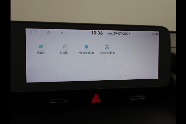 Hyundai IONIQ 5 STYLE 73kWh + TREKHAAK | 19 INCH | SOH 96% | CAMERA | APPLE CARPLAY | ADAPTIVE CRUISE
