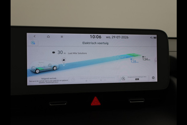 Hyundai IONIQ 5 STYLE 73kWh + TREKHAAK | 19 INCH | SOH 96% | CAMERA | APPLE CARPLAY | ADAPTIVE CRUISE