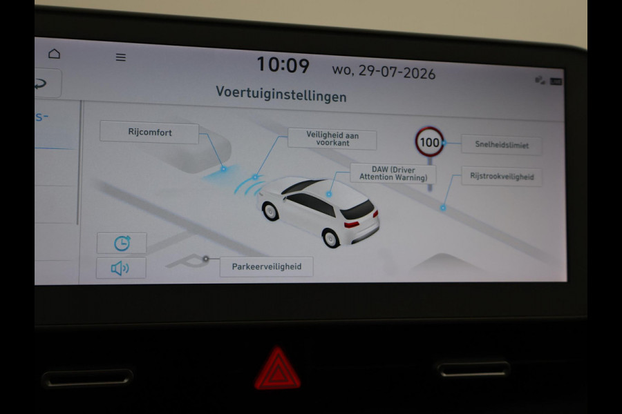 Hyundai IONIQ 5 STYLE 73kWh + TREKHAAK | 19 INCH | SOH 96% | CAMERA | APPLE CARPLAY | ADAPTIVE CRUISE