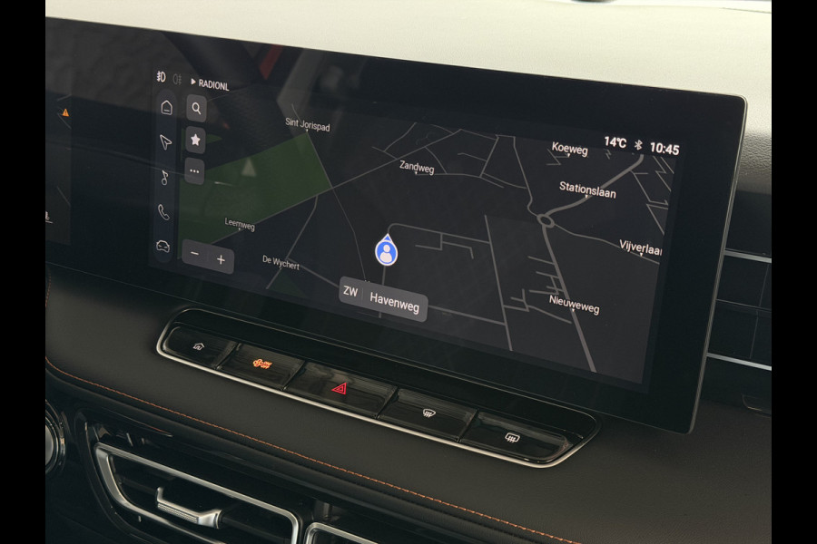 MG MG HS PHEV 1.5 TGDI LUXURY PHEV PLUG-IN HYBRIDE | LEER | 272PK NIEUWE AUTO | >1.000 KM TOTAAL BEREIK | 360° CAMERA | ELEKTRISCHE ACHTERKLEP