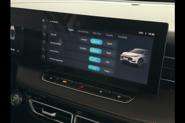 MG MG HS PHEV 1.5 TGDI LUXURY PHEV PLUG-IN HYBRIDE | LEER | 272PK NIEUWE AUTO | >1.000 KM TOTAAL BEREIK | 360° CAMERA | ELEKTRISCHE ACHTERKLEP