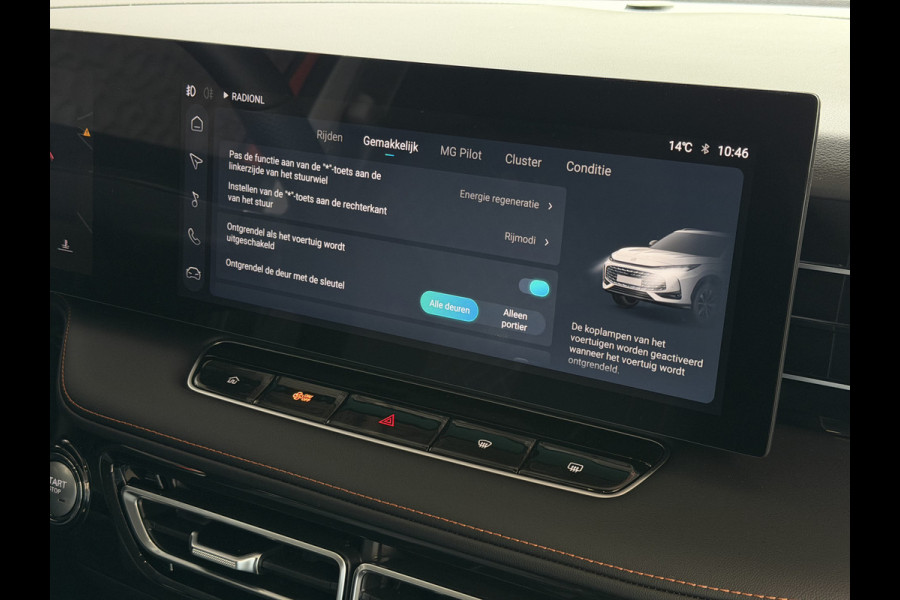 MG MG HS PHEV 1.5 TGDI LUXURY PHEV PLUG-IN HYBRIDE | LEER | 272PK NIEUWE AUTO | >1.000 KM TOTAAL BEREIK | 360° CAMERA | ELEKTRISCHE ACHTERKLEP