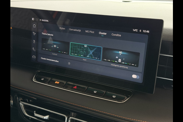 MG MG HS PHEV 1.5 TGDI LUXURY PHEV PLUG-IN HYBRIDE | LEER | 272PK NIEUWE AUTO | >1.000 KM TOTAAL BEREIK | 360° CAMERA | ELEKTRISCHE ACHTERKLEP