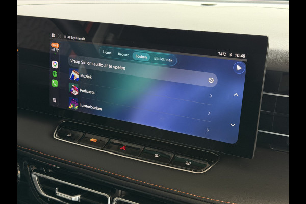 MG MG HS PHEV 1.5 TGDI LUXURY PHEV PLUG-IN HYBRIDE | LEER | 272PK NIEUWE AUTO | >1.000 KM TOTAAL BEREIK | 360° CAMERA | ELEKTRISCHE ACHTERKLEP