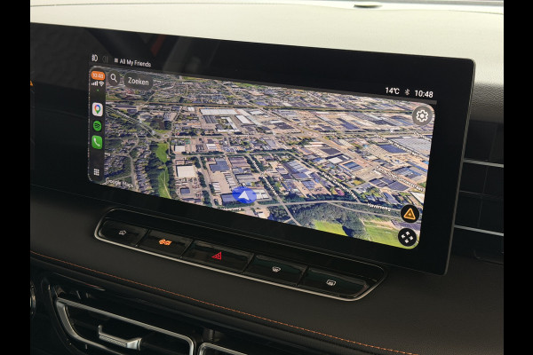 MG MG HS PHEV 1.5 TGDI LUXURY PHEV PLUG-IN HYBRIDE | LEER | 272PK NIEUWE AUTO | >1.000 KM TOTAAL BEREIK | 360° CAMERA | ELEKTRISCHE ACHTERKLEP