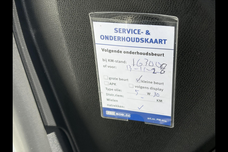 Peugeot 208 1.2 PureTech Blue Lease Active 2e Eigenaar,D-riem vv in 11-2025,Camera,Navi,Carplay,75pk,Clima,Cruise,Rijstrooksensor,Pdc,Lm velgen,N.A.P,Apk tot 11-2027