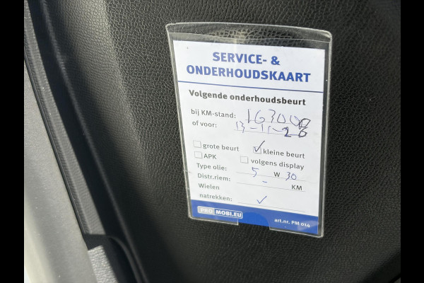Peugeot 208 1.2 PureTech Blue Lease Active 2e Eigenaar,D-riem vv in 11-2025,Camera,Navi,Carplay,75pk,Clima,Cruise,Rijstrooksensor,Pdc,Lm velgen,N.A.P,Apk tot 11-2027