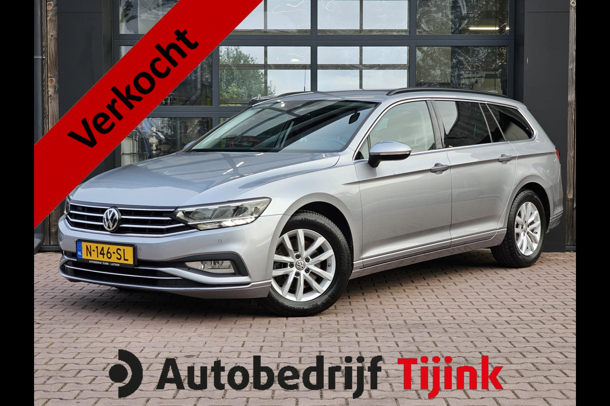 Volkswagen Passat Variant 1.5 TSI 150PK Comfort Business Automaat | LED | Navi | Trekhaak |  ACC | App-connect | Lane Assist | PDC |