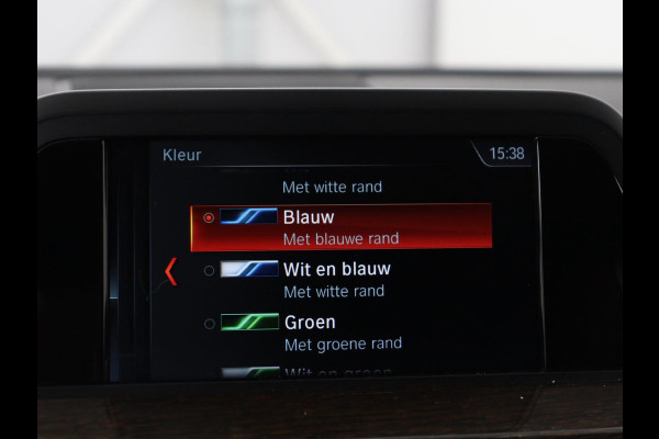 BMW X3 xDrive20i High Executive M-sport | Panoramadak | Head-up | Leder | Adaptive cruise | Camera | Park assist | Climate control | Stoelverwarming | Full LED | 3 zone klimaat |