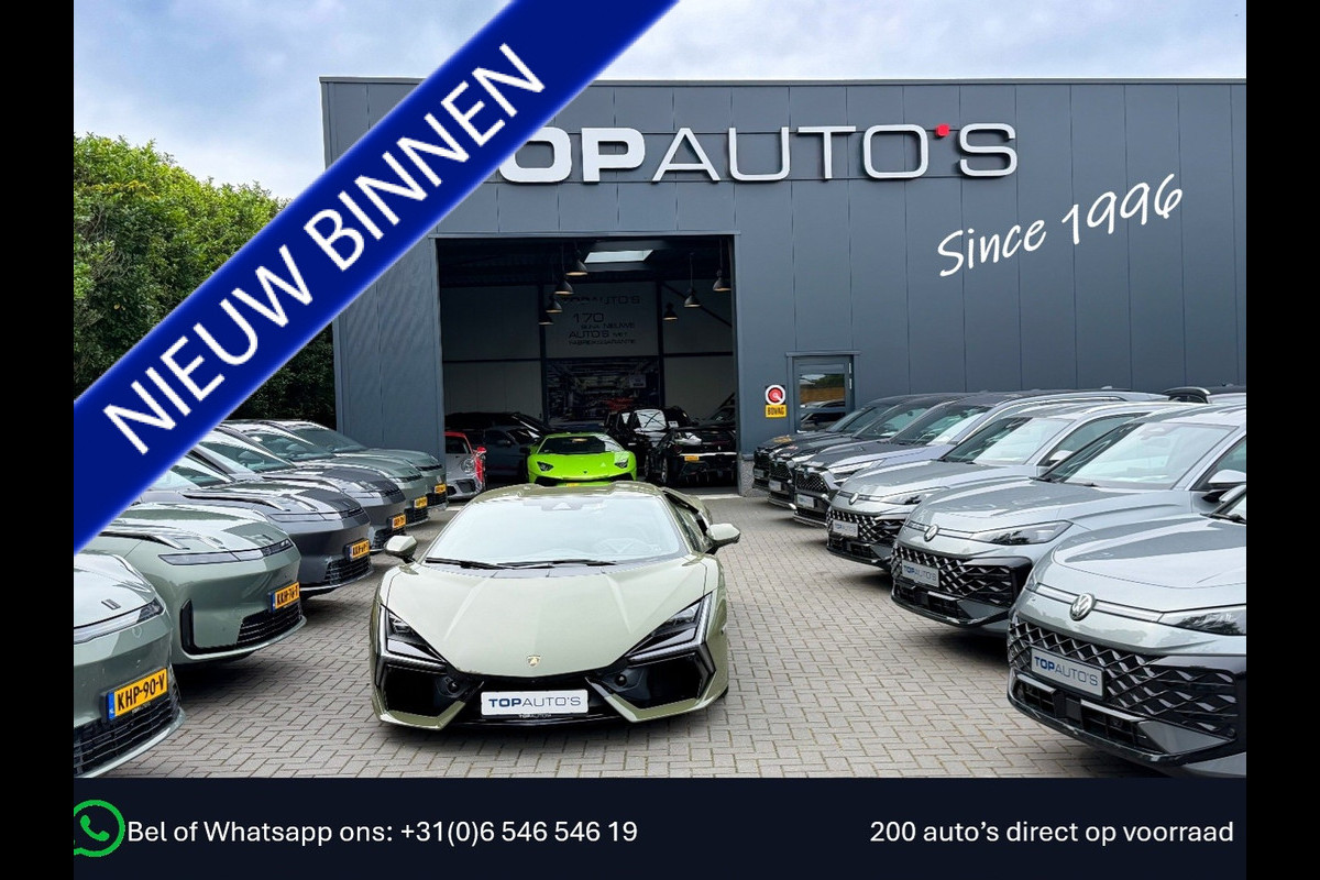MG MG HS PHEV 1.5 TGDI LUXURY PHEV PLUG-IN HYBRIDE | LEER | 272PK NIEUWE AUTO | >1.000 KM TOTAAL BEREIK | 360° CAMERA | ELEKTRISCHE ACHTERKLEP