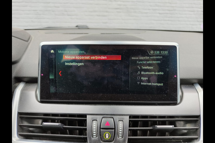 BMW 2 Serie Gran Tourer 218i Automaat 7-Persoons Leder Camera Navi Sport-Line Ecc Head-Up Display Stoelverwarming Pdc High Executive Lmv Bluetooth Elek.Achterklep Led Origineel Nederlandse Auto