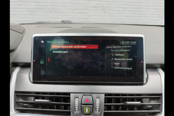 BMW 2 Serie Gran Tourer 218i Automaat 7-Persoons Leder Camera Navi Sport-Line Ecc Head-Up Display Stoelverwarming Pdc High Executive Lmv Bluetooth Elek.Achterklep Led Origineel Nederlandse Auto