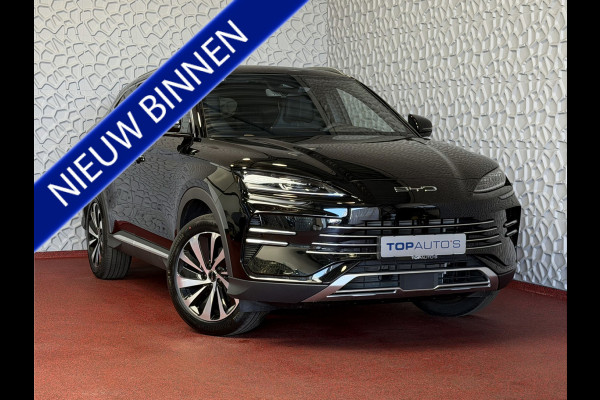 BYD SEAL U 1.5 T DM-i AWD 324PK GLOEDNIEUW 18,3KW DESIGN PANO HEADUP 360.CAM STOEL/STUUR VERW STOEL.VENTILATIE INFINITY/AUDIO 6 JAAR GARANTIE phev
