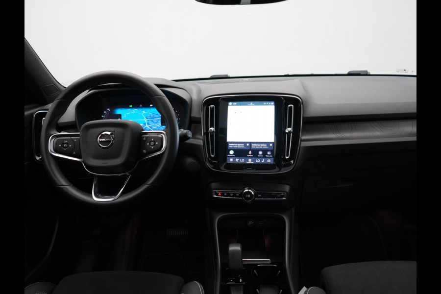 Volvo XC40 Recharge Ultimate 70 kWh 232pk Dealer O.H | Panodak | Adaptive Cruise | Harman / Kardon | 360 Camera | Alcantara Sportstoelen Memory & Verwarmd | Apple Carplay | Keyless | Stuurverwarming | BLIS | Google Assistant & Maps | Virtual | Navigatie | DAB | 20"L.M | Plug In Hybrid |