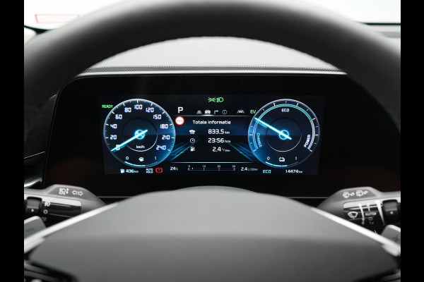 Kia Niro 1.6 GDi ExecutiveLine PHEV 182pk Dealer O.H | Adaptive Cruise | Camera | Harman / Kardon | Lederen Sporstoelen Memory & Ventilatie | Keyless | Apple Carplay | Stoel & Stuurverwarming | BLIS | Navigatie | Virtual | DAB | 18"L.M | Plug In Hybrid |