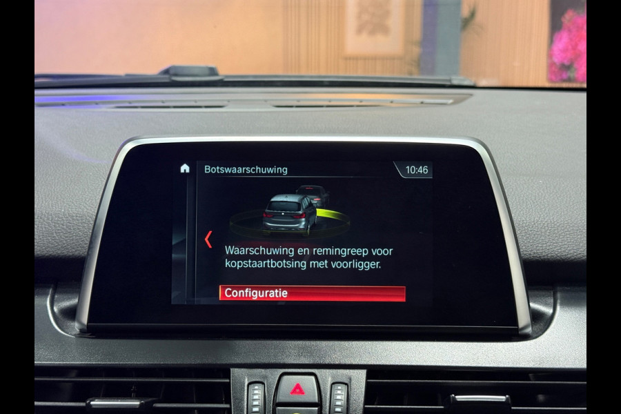 BMW 2 Serie Gran Tourer 218i Automaat | Trekhaak | Navigatie | LED | Achteruitrijcamera