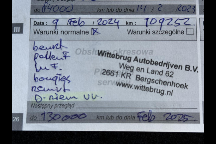 Peugeot 3008 1.2 PureTech Allure 2e Eigenaar|Schuifdak|Camera|Carplay|Clima|Trekhaak|i-Cockpit|Cruise|Elek Ramen|LM Velgen|PDC V+A|D-riem vv in 2024|Stoelverwarming|Nieuwe APK bij aflevering