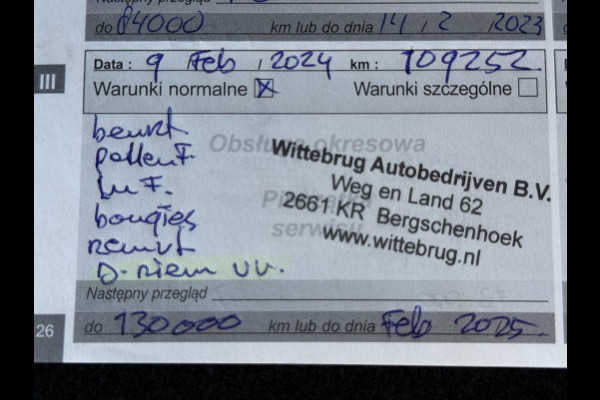 Peugeot 3008 1.2 PureTech Allure 2e Eigenaar|Schuifdak|Camera|Carplay|Clima|Trekhaak|i-Cockpit|Cruise|Elek Ramen|LM Velgen|PDC V+A|D-riem vv in 2024|Stoelverwarming|Nieuwe APK bij aflevering