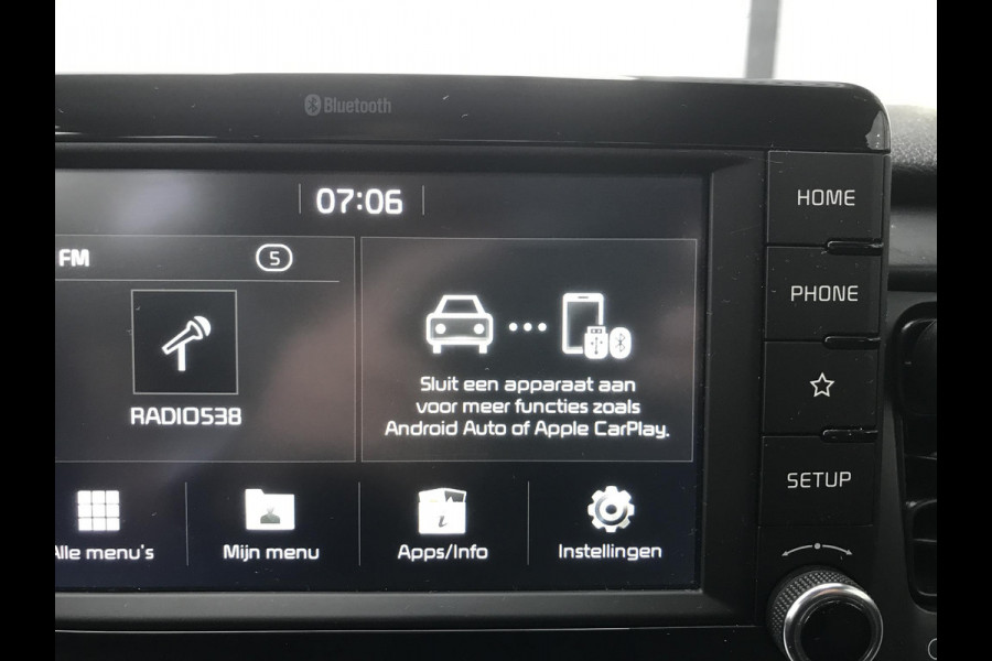 Kia Stonic 1.0 ComfortPlusLine