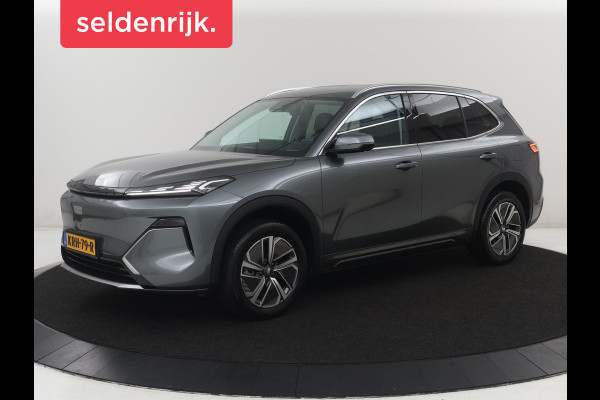 GEELY Starray EM-i 1.5 Pro | Leder | Adaptive cruise | Carplay | Full LED | Dodehoek detectie | 360 camera | DAB |