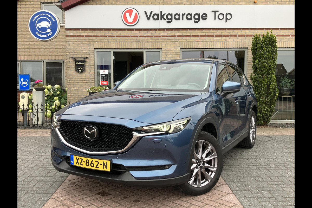 Mazda CX-5 2.0 SkyActiv-G 165 Luxury | Bomvol opties | 1e eigenaar | NAP