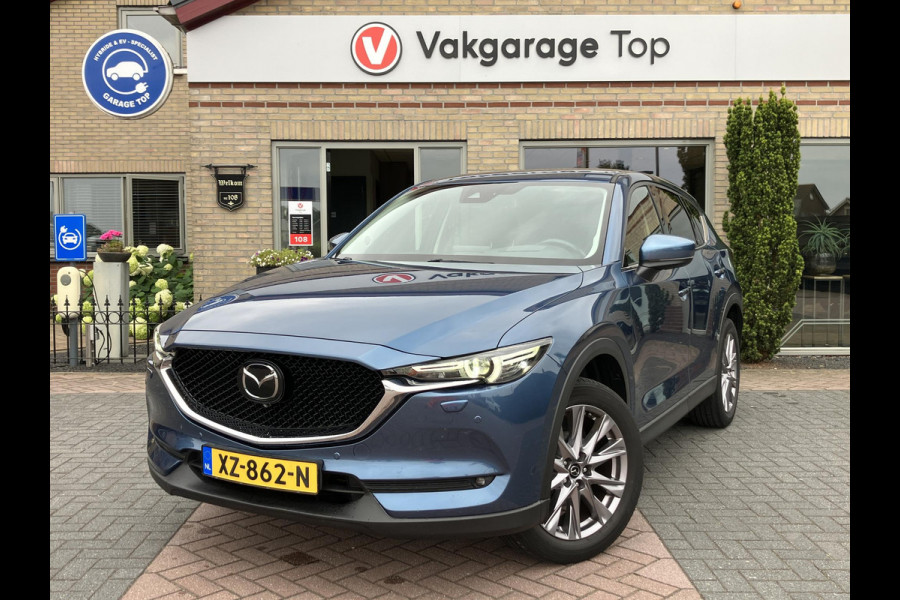 Mazda CX-5 2.0 SkyActiv-G 165 Luxury | Bomvol opties | 1e eigenaar | NAP