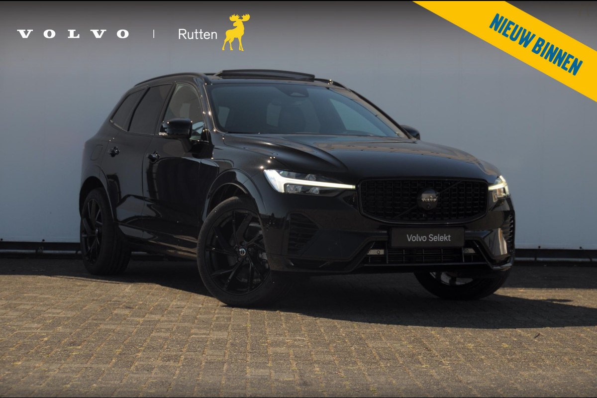 Volvo XC60 T8 455PK Automaat AWD Ultra Black Edition / stoelmassage - en ventilatie / Head-up display/ Harman Kardon audio/ BLIS/ Elektrischbedienbare stoelen met geheugen / Panoramadak/ Adaptive cruise control/ Pilot assist/ Apple Carplay/ Android auto/