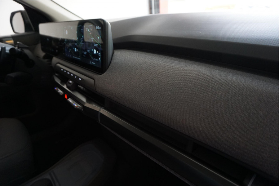 Kia EV3 Plus 81.4 kWh | Adaptieve cruise + Lane dep | 605km WLTP | Apple Carplay | Verwarde stoelen + stuurwiel | Keyless |
