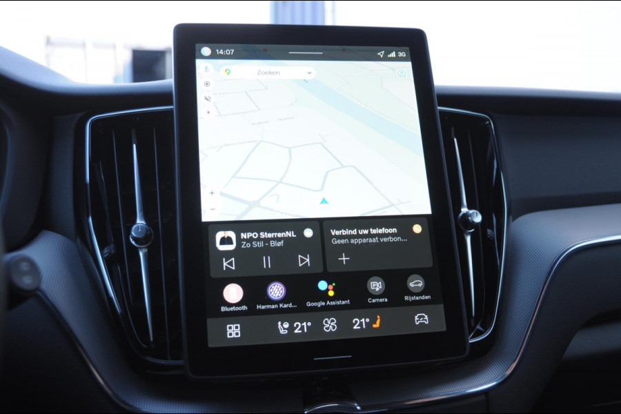 Volvo XC60 T8 455PK Automaat AWD Plus Black Edition / Adaptieve cruise control / BLIS / Panoramadak / Stoel - en stuurverwarming / Keyless entry / Elektrische stoelen / Parkeersensoren met 360 camera