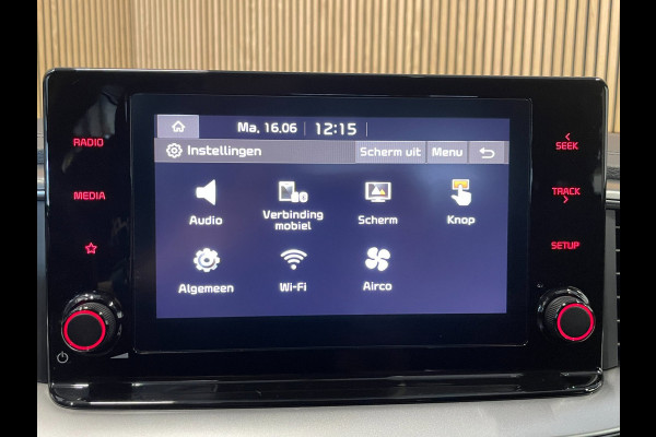 Kia Ceed 1.0 T-GDi DynamicLine|TREKHAAK|APPLE CARPLAY, ANDROID AUTO|STOEL-,STUURVERWARMING|CAMERA|CRUISE,CLIMATE|1E EIG.|INCL.BTW|