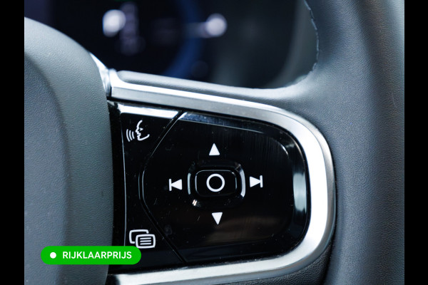 Volvo V60 2.0 T8 Plug-in hybrid AWD Ultimate Bright | Bowers & Wilkins | Panorama dak | Trekhaak | Stoel- Stuur en achterbankverw. | Head-up, Pilot assist, Elec. achterklep, 360 Camera, Electrische stoelen met geheugen