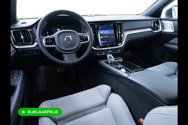 Volvo V60 2.0 T8 Plug-in hybrid AWD Ultimate Bright | Bowers & Wilkins | Panorama dak | Trekhaak | Stoel- Stuur en achterbankverw. | Head-up, Pilot assist, Elec. achterklep, 360 Camera, Electrische stoelen met geheugen