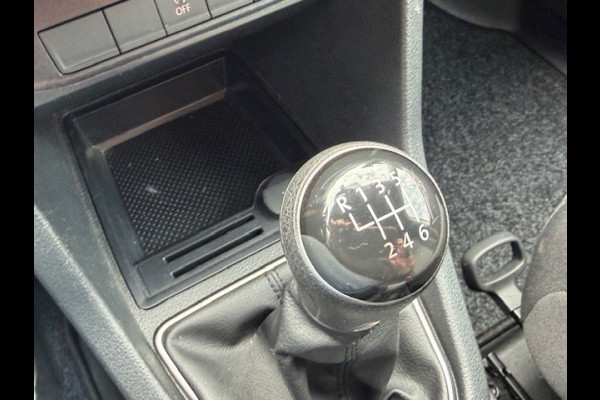Volkswagen Caddy 1.4 TGI L2H1 EcoFuel Maxi Comfortline AIRCO I MULTIMEDIA I 1e EIGENAAR I COMPETE ONDERHOUDSHISTORIE I RIJDEN OP GROEN GAS IS CO2 NEUTRAAL OOK LEVERBAAR ZONDER KASTJES IN LAADRUIMTE