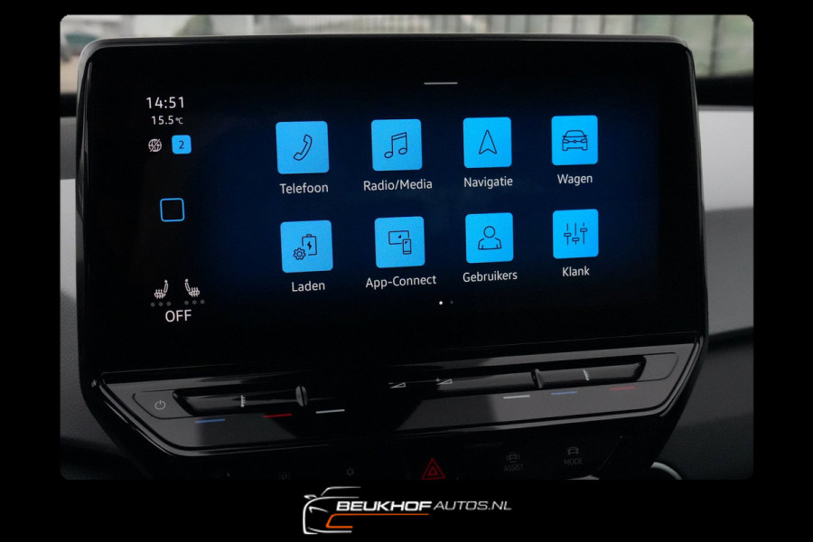 Volkswagen ID.3 First Plus 58 kWh Carplay Nav Cam Trekhaak