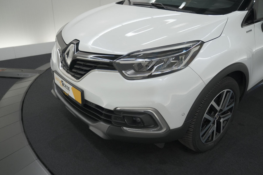 Renault Captur TCe 150 EDC S-Version | Trekhaak| Camera | Dodehoekdetectie | Navigatie
