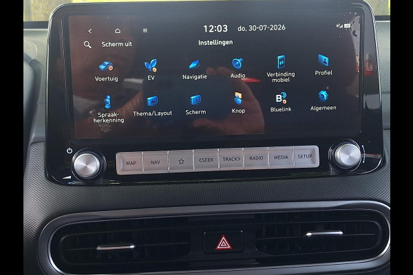 Hyundai Kona EV Comfort Smart 64 kWh | SOH: 96,0% | 3 Fase | Adaptive CC | Navi | Camera | Stoelverwarming | Climate |