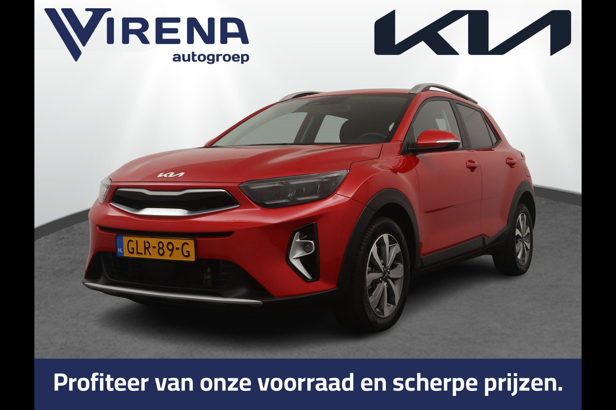 Kia Stonic 1.0 T-GDi MHEV DynamicPlusLine - Stoelverwarming - Stuurwielverwarming - Camera - AppleCarplay - Android Auto - Fabrieksgarantie tot 09-2031 of 150.000km