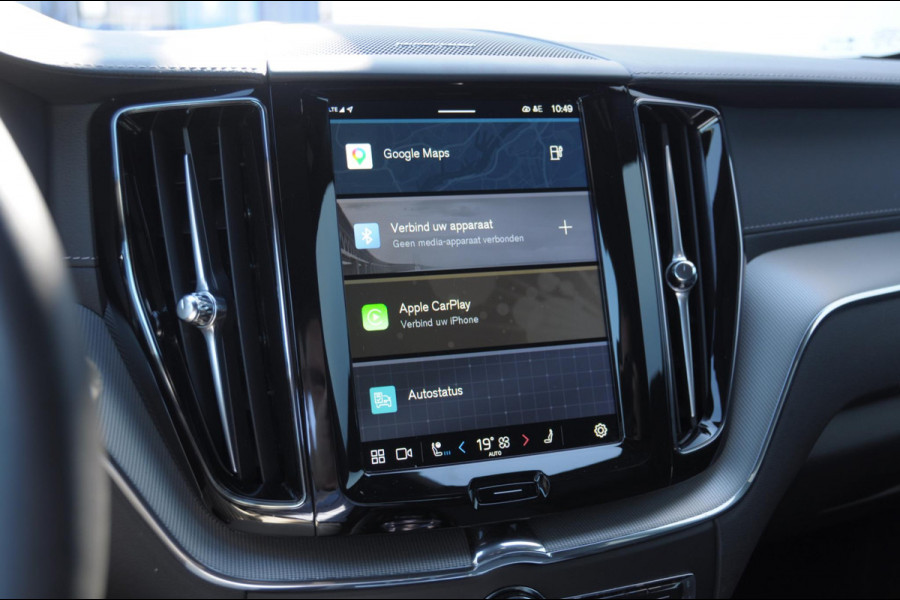 Volvo XC60 T8 455PK Automaat AWD Ultra Black Edition / stoelmassage - en ventilatie / Head-up display/ Harman Kardon audio/ BLIS/ Elektrischbedienbare stoelen met geheugen / Panoramadak/ Adaptive cruise control/ Pilot assist/ Apple Carplay/ Android auto/