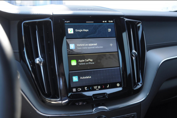 Volvo XC60 T8 455PK Automaat AWD Ultra Black Edition / stoelmassage - en ventilatie / Head-up display/ Harman Kardon audio/ BLIS/ Elektrischbedienbare stoelen met geheugen / Panoramadak/ Adaptive cruise control/ Pilot assist/ Apple Carplay/ Android auto/